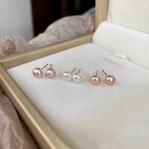 Small Rose Gold Pearl Earrings